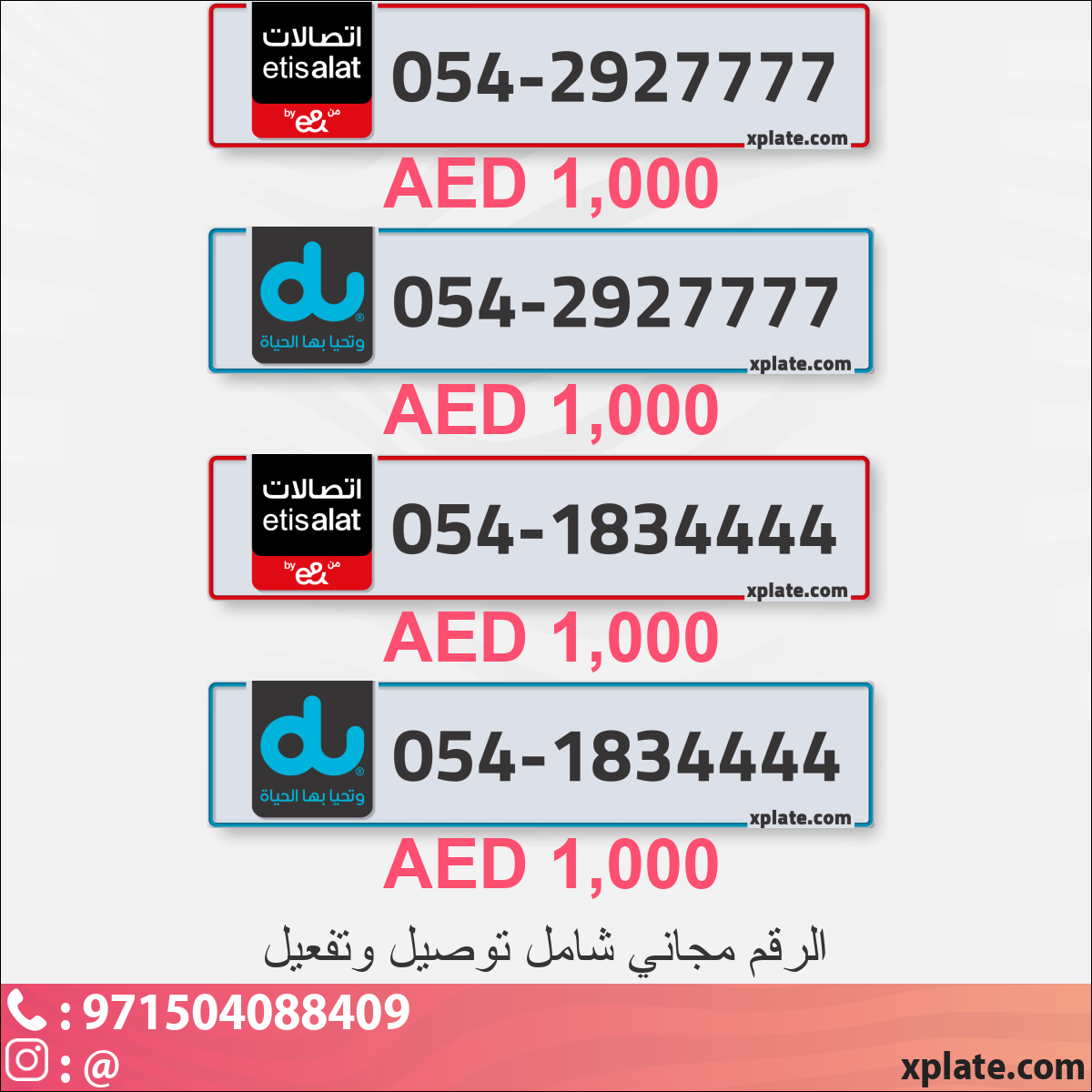 5c588863-a20f-4205-ad1c-0f0ee7289ccd