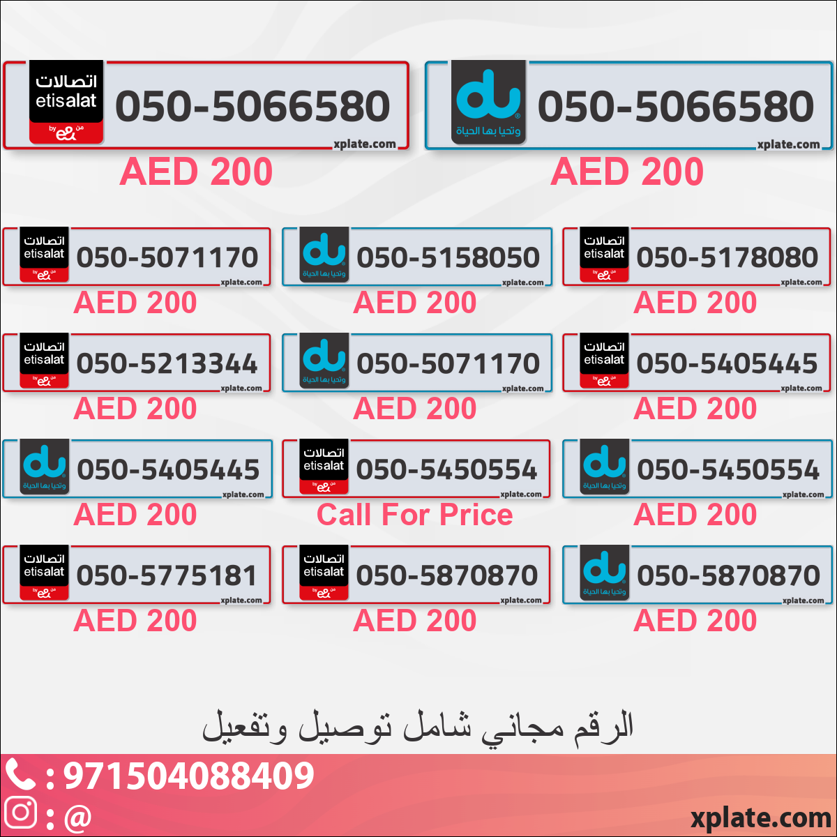 5c817745-540c-409d-81e9-49abc5710919