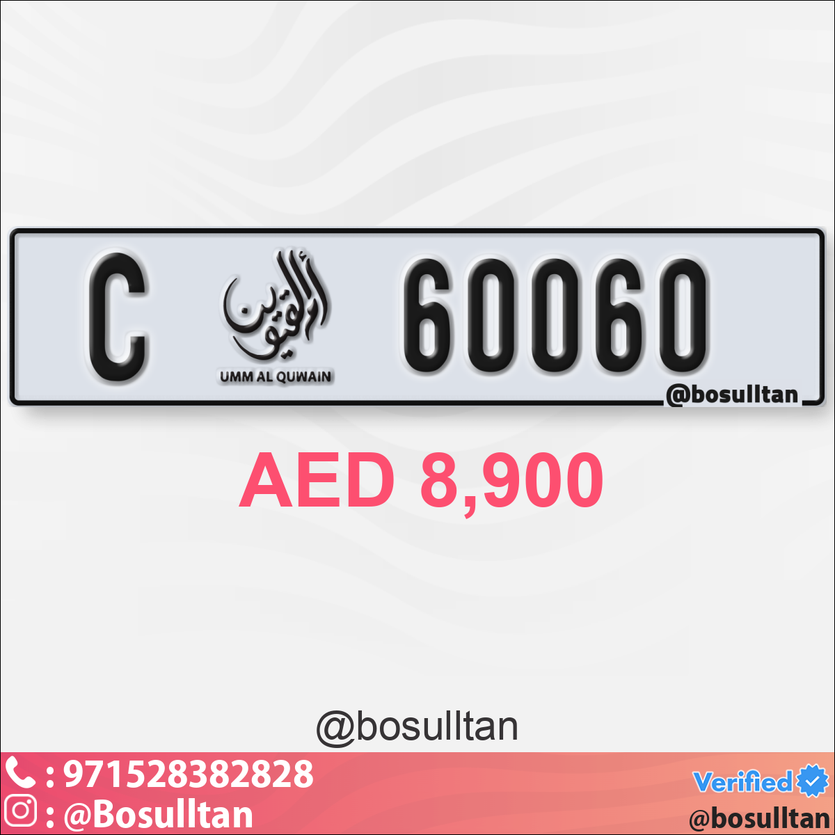 5c8c196a-92fb-4200-bb97-1b17b99b2a09