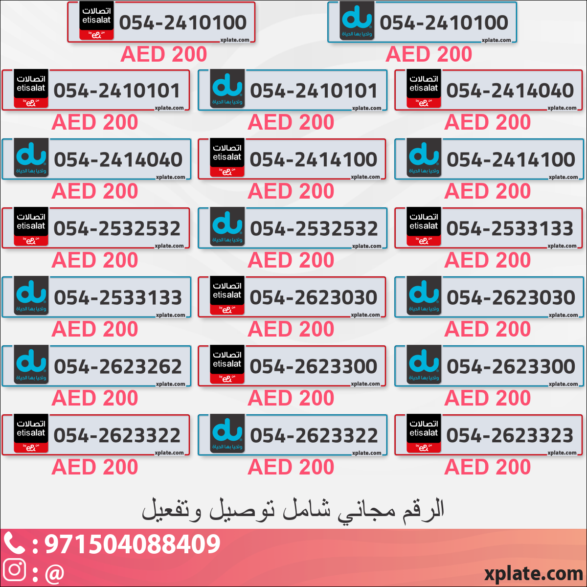 5c9a5011-8b97-49cb-9c42-2876332f7700