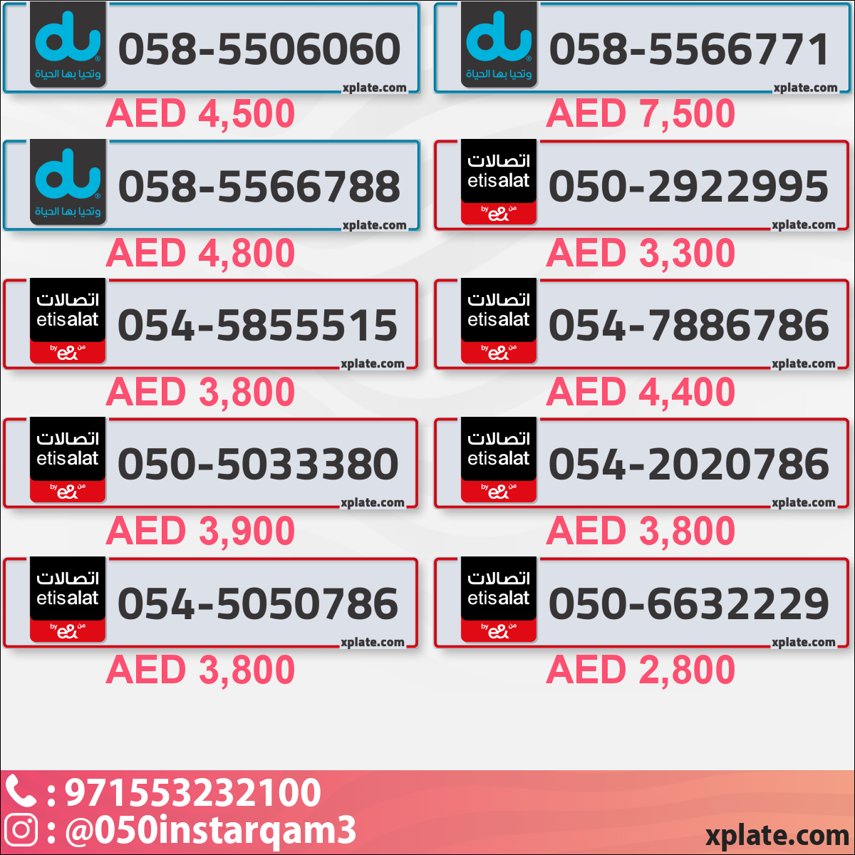 5cadc199-3eac-4f93-aceb-25d135b8a4aa
