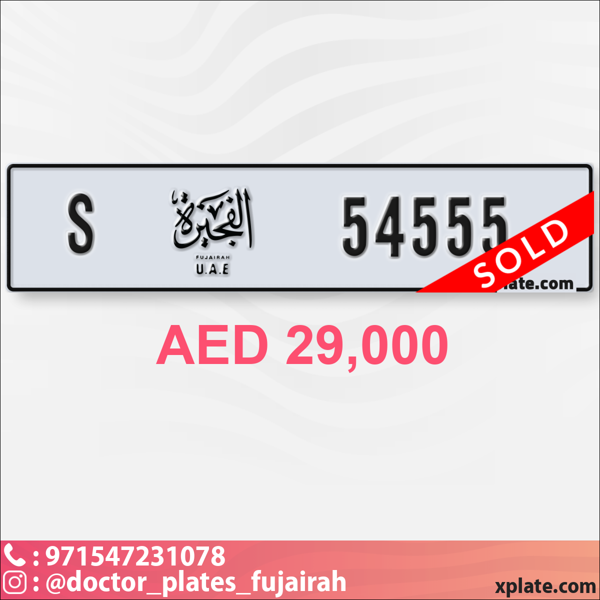 5cbc142e-820f-4907-8956-94316b27a857