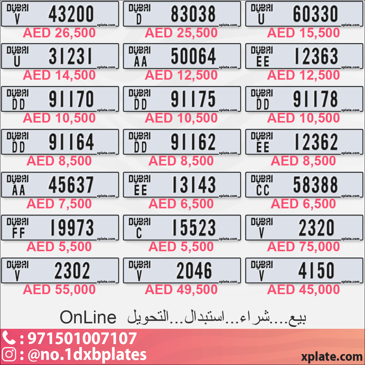 5cc717d6-876d-4479-97da-4847b93337a7