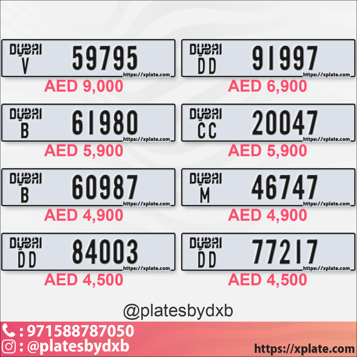 5ccdf827-8d17-4280-a117-409e842c6471
