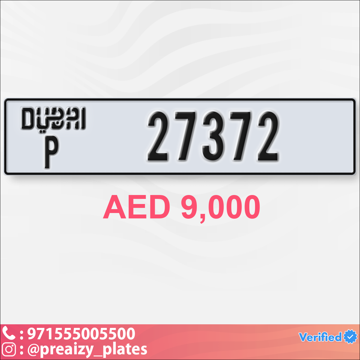 5cde145d-f782-4d3b-9845-6cff8f11c7af