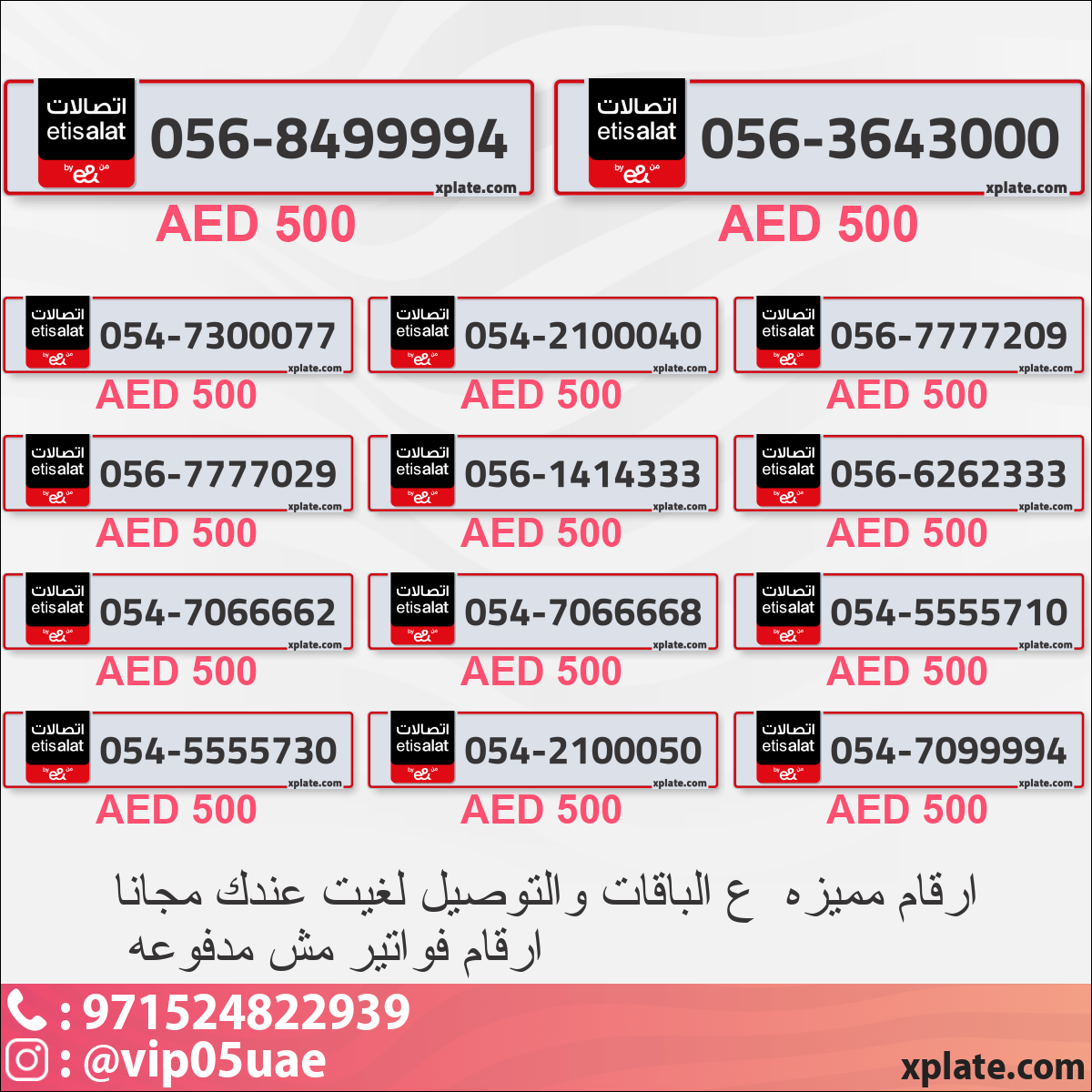 5ceec502-a3d6-43d7-b5d7-6648e237201c