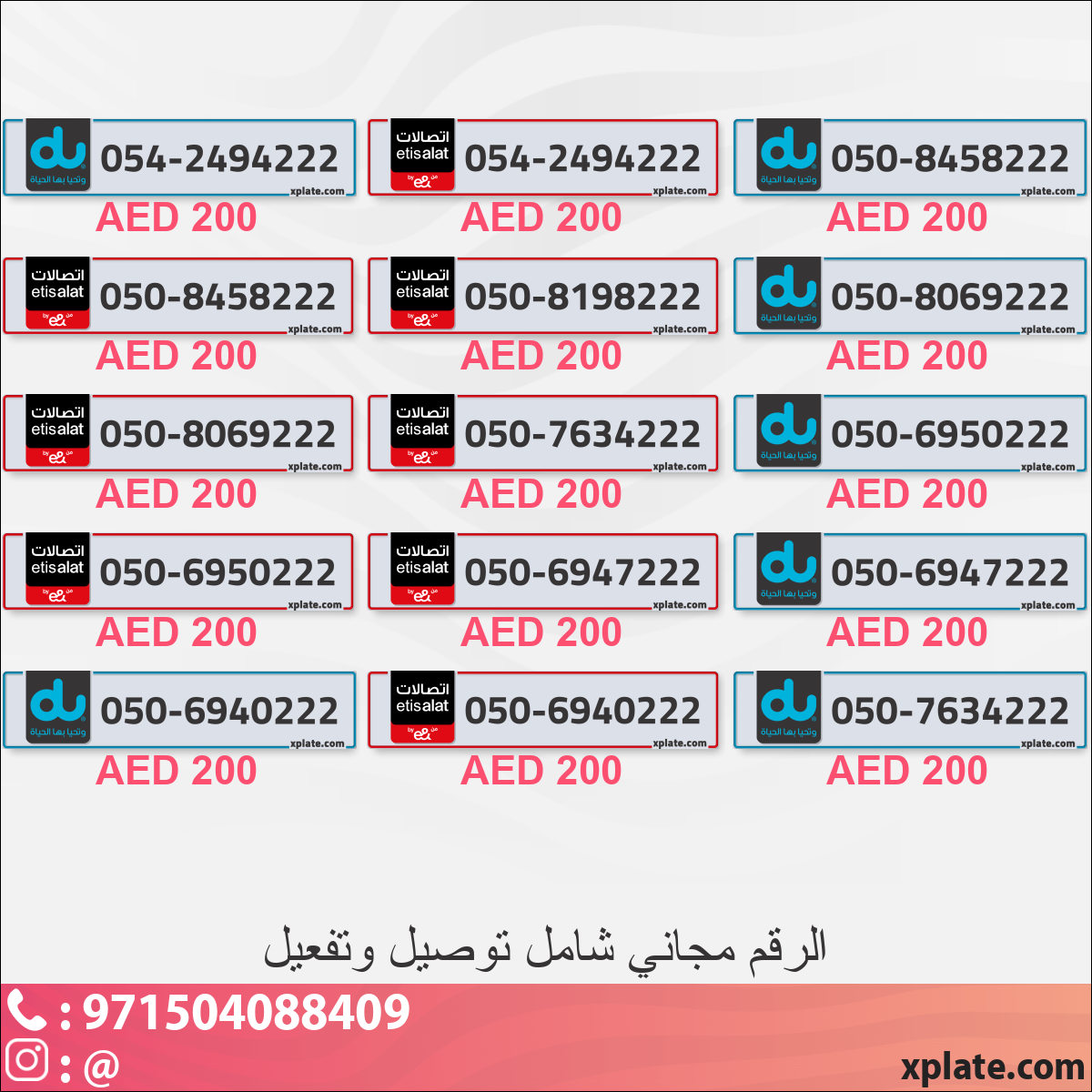 5d074d94-c3fa-475b-9670-96843f3b09fb