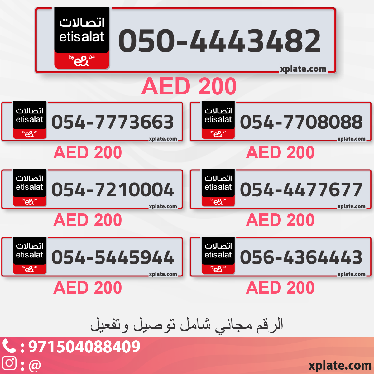 5d09fd67-a6f4-430a-8d70-066ca2654db0