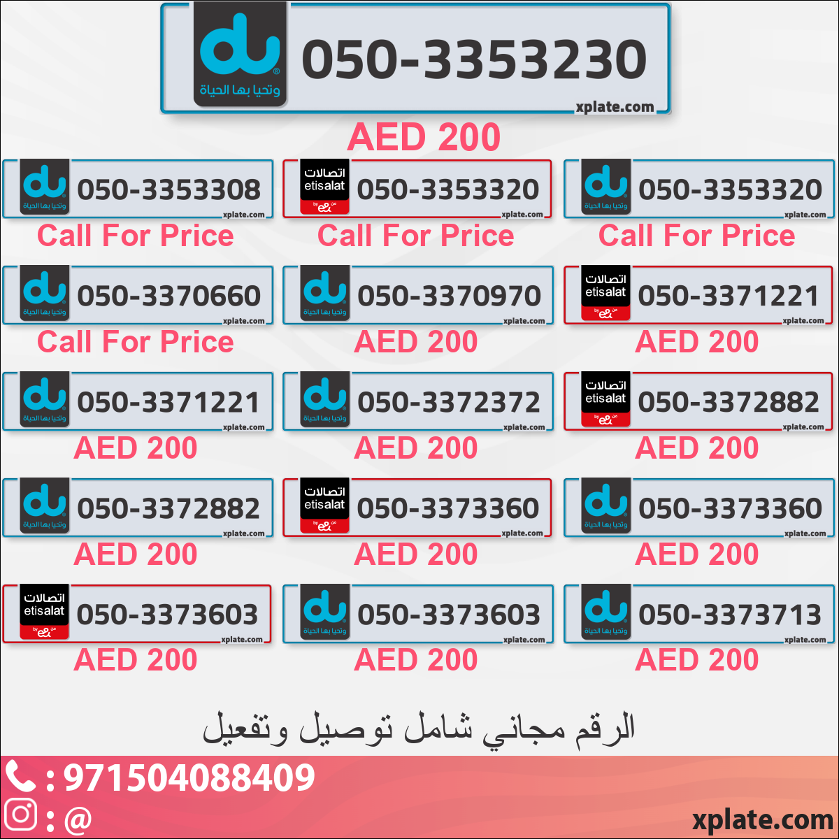 5d159eca-7835-4bd0-b701-ee1f50cdf27d