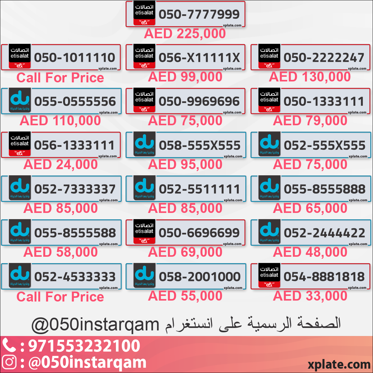 5d189c1d-1ee2-47e5-aef4-de1dbdd9e3bf