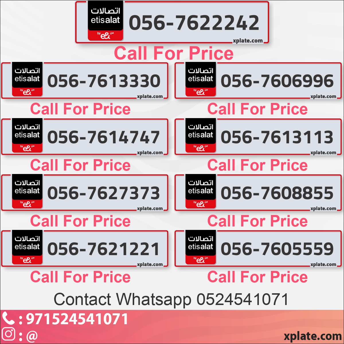 5d217567-2a88-47fe-9eae-8f2e2719c323