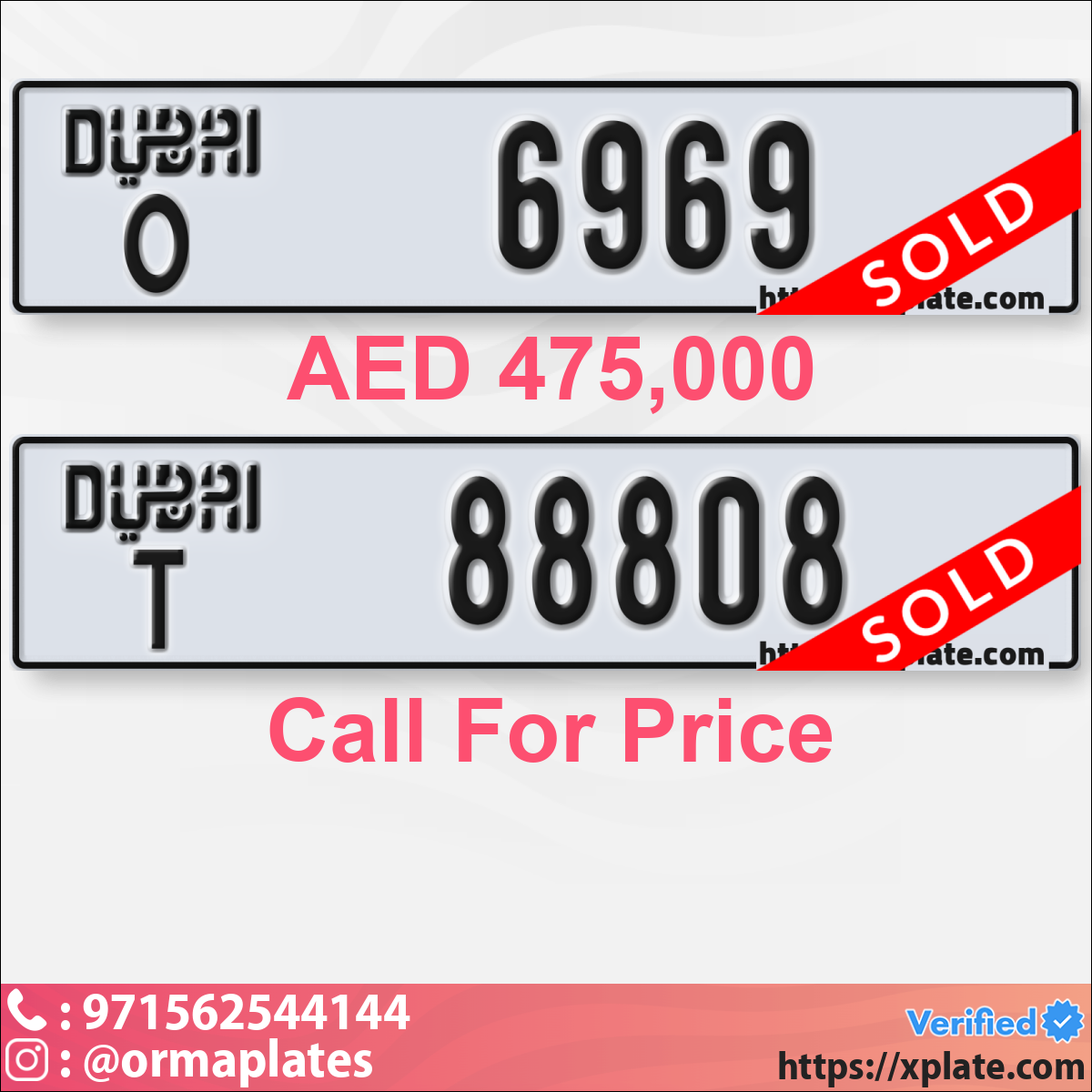 5d3a90c5-5818-4a2e-be5b-3b0a20c8e494