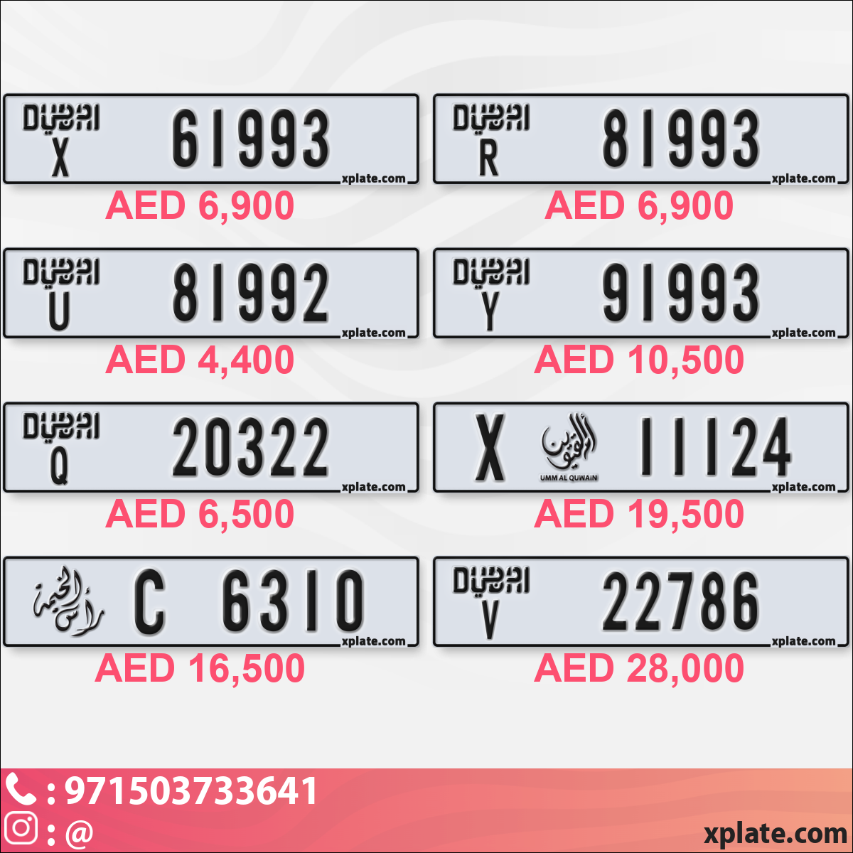 5d4036de-9bf8-4247-a091-664c75274563