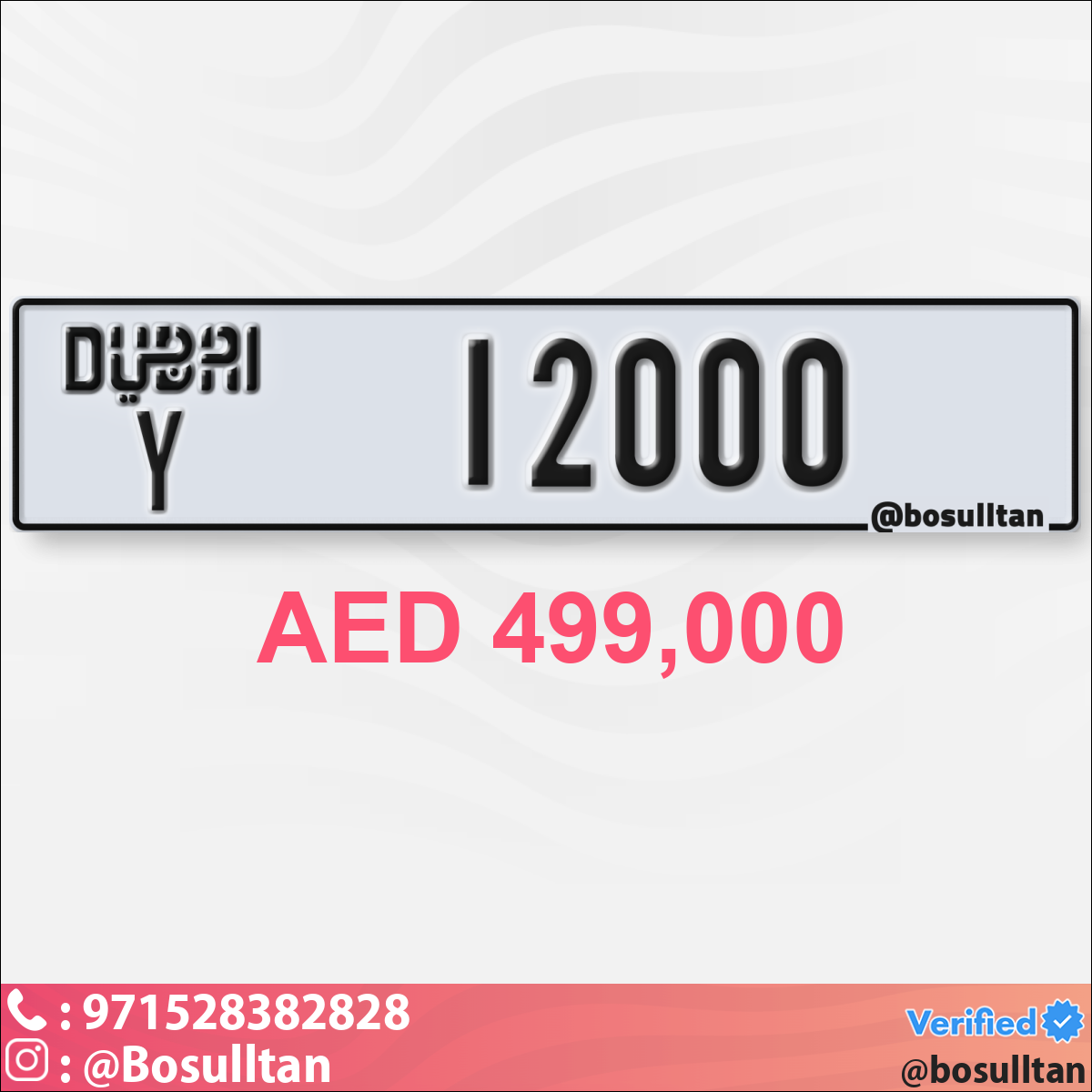 5d45496b-a3ae-497d-8745-6fdc899a2119