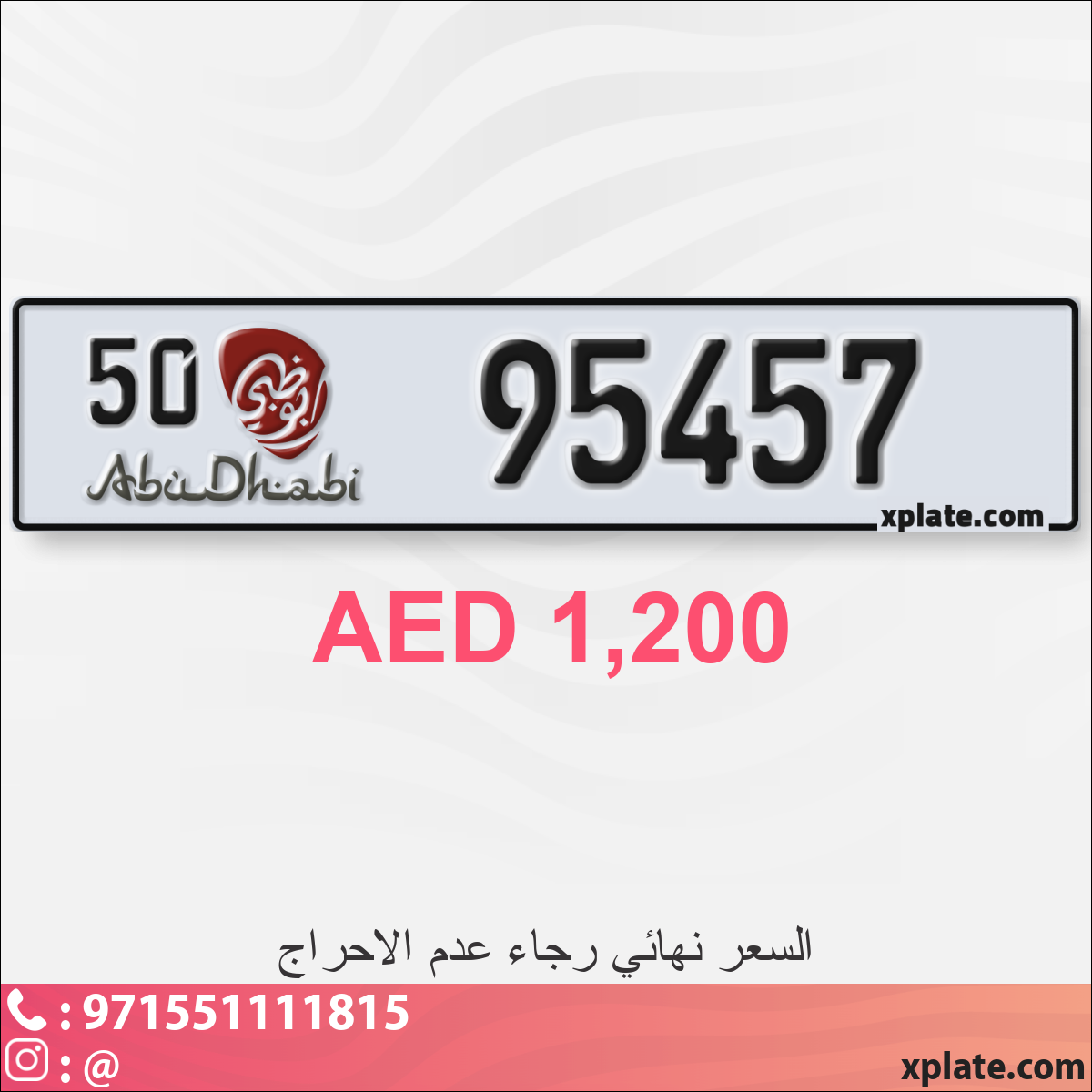 5d4a005b-a308-464a-bc52-931d5a13c8d2