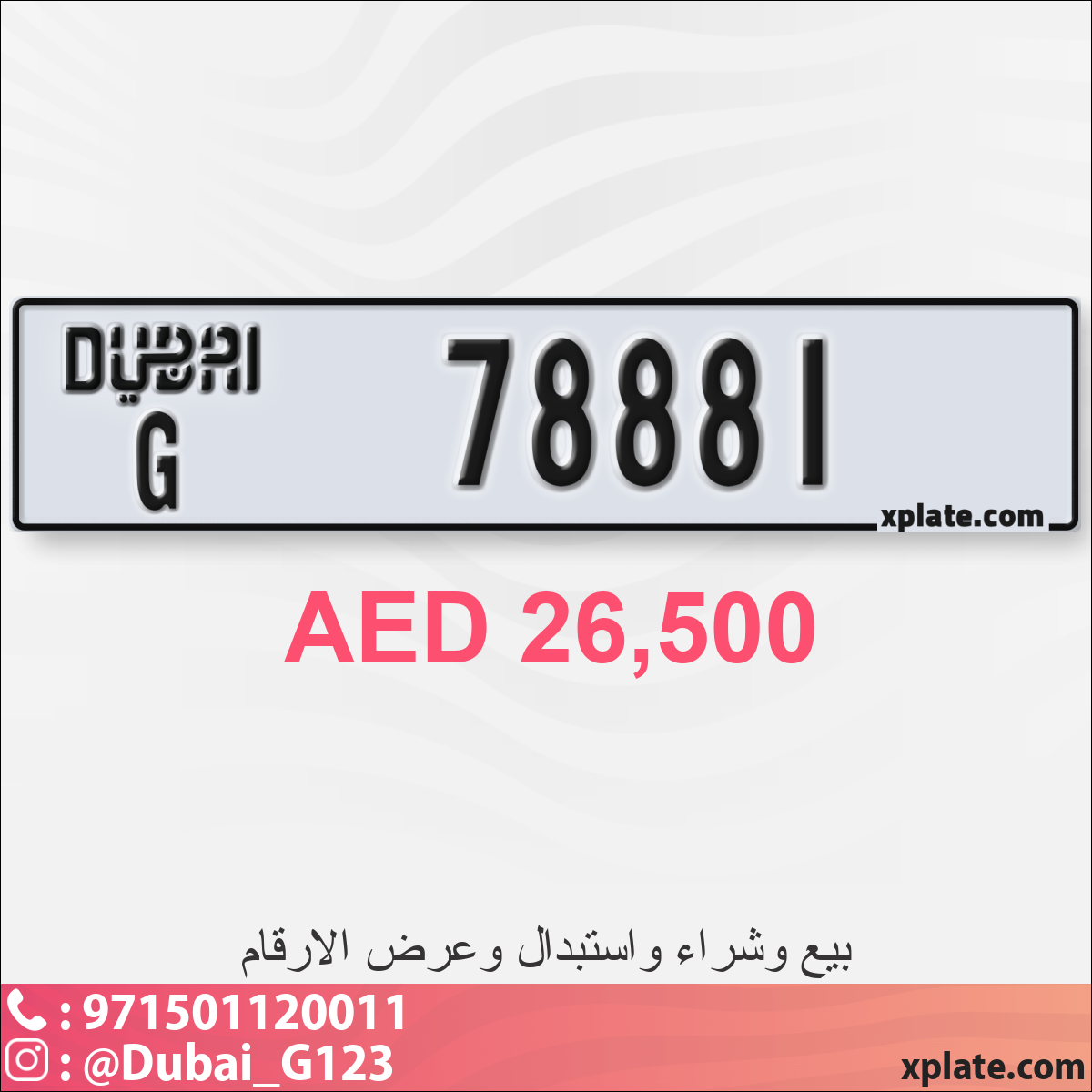 5d4e7b5c-a8a5-4b15-9f56-648b1348adcd