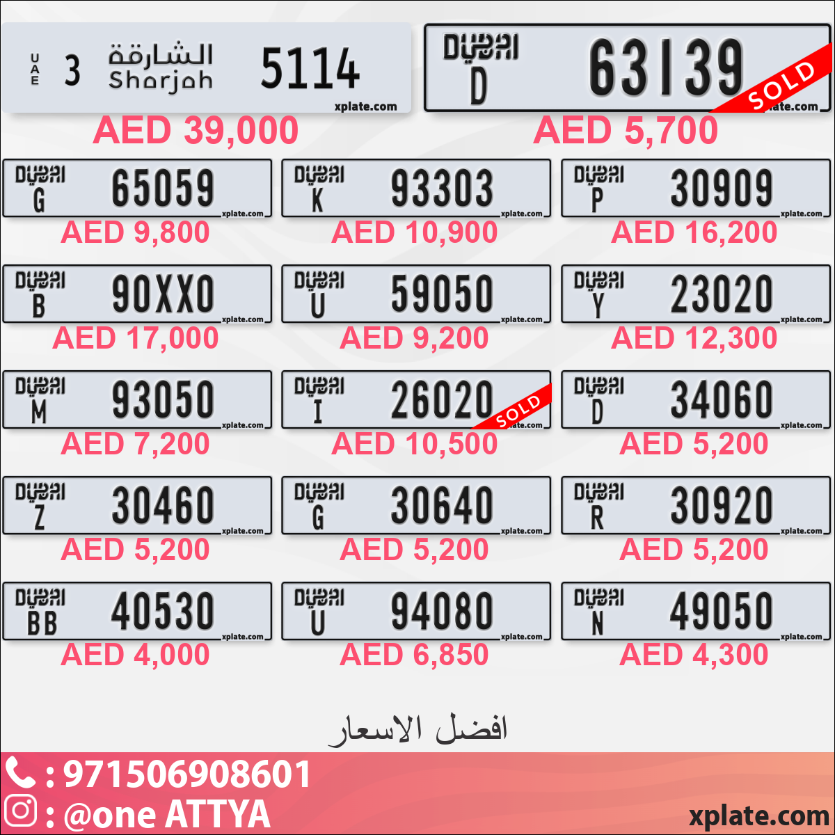 5d5fd5f8-7710-4be6-8e76-a145bc8afa6f