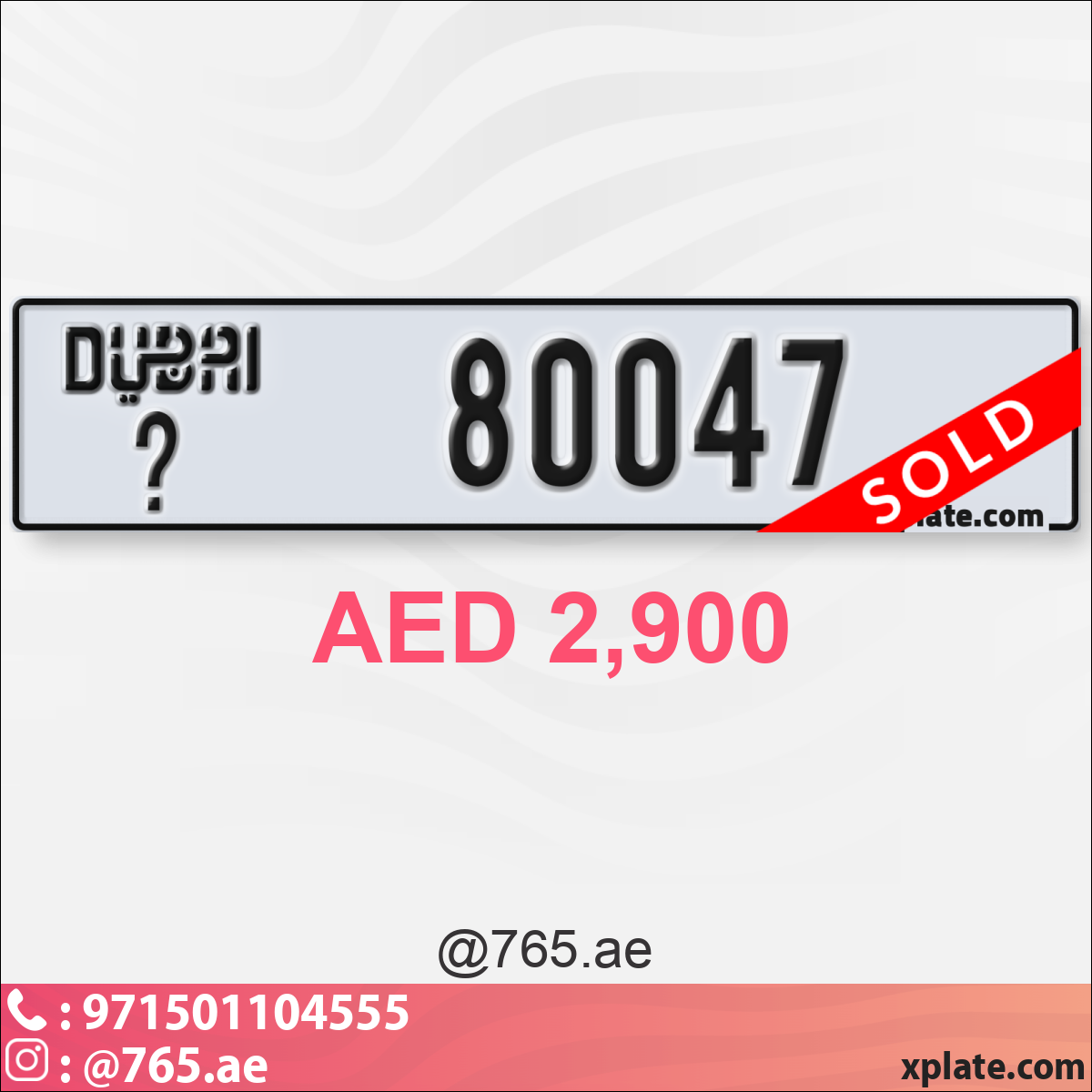 5d676a57-d856-42a7-9399-8f028045ece5