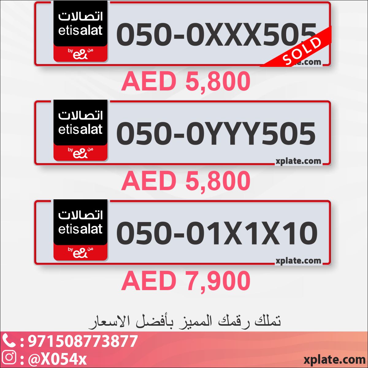 5d6ebd0a-1cf0-4d76-99ad-ef6ca93e6cdb