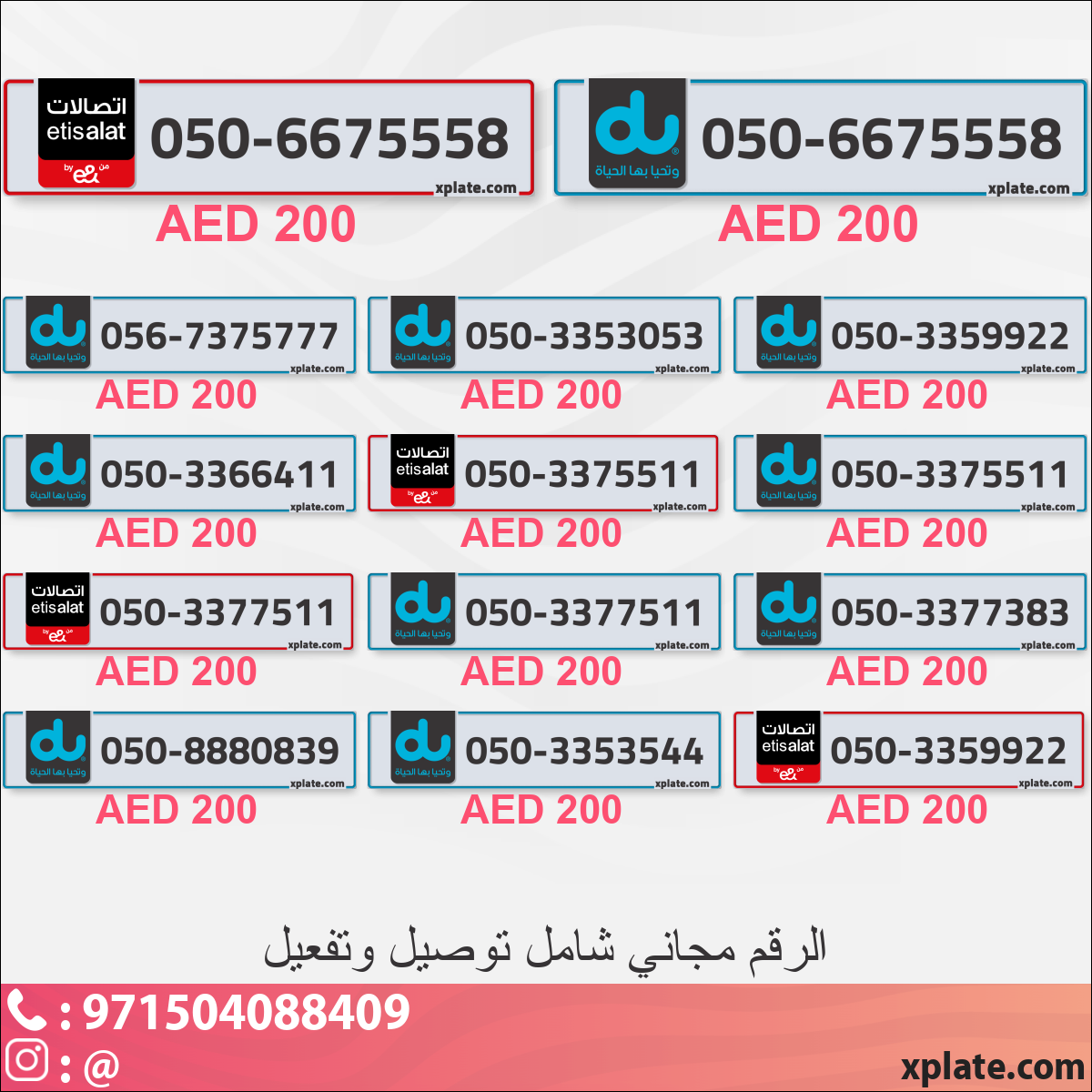 5d725d33-eec9-44c7-9bb9-52766f7475d7