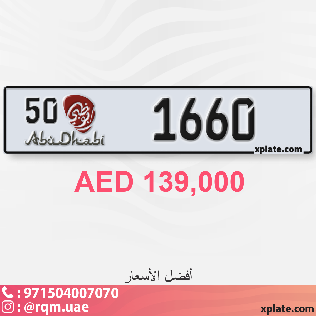 5d81b0af-7035-4017-9c82-a26a08a3940a