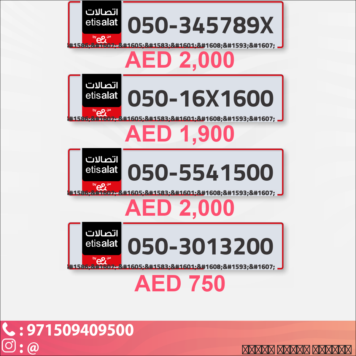 5d95e0d0-7dfd-413b-bc99-41b107d64e1a