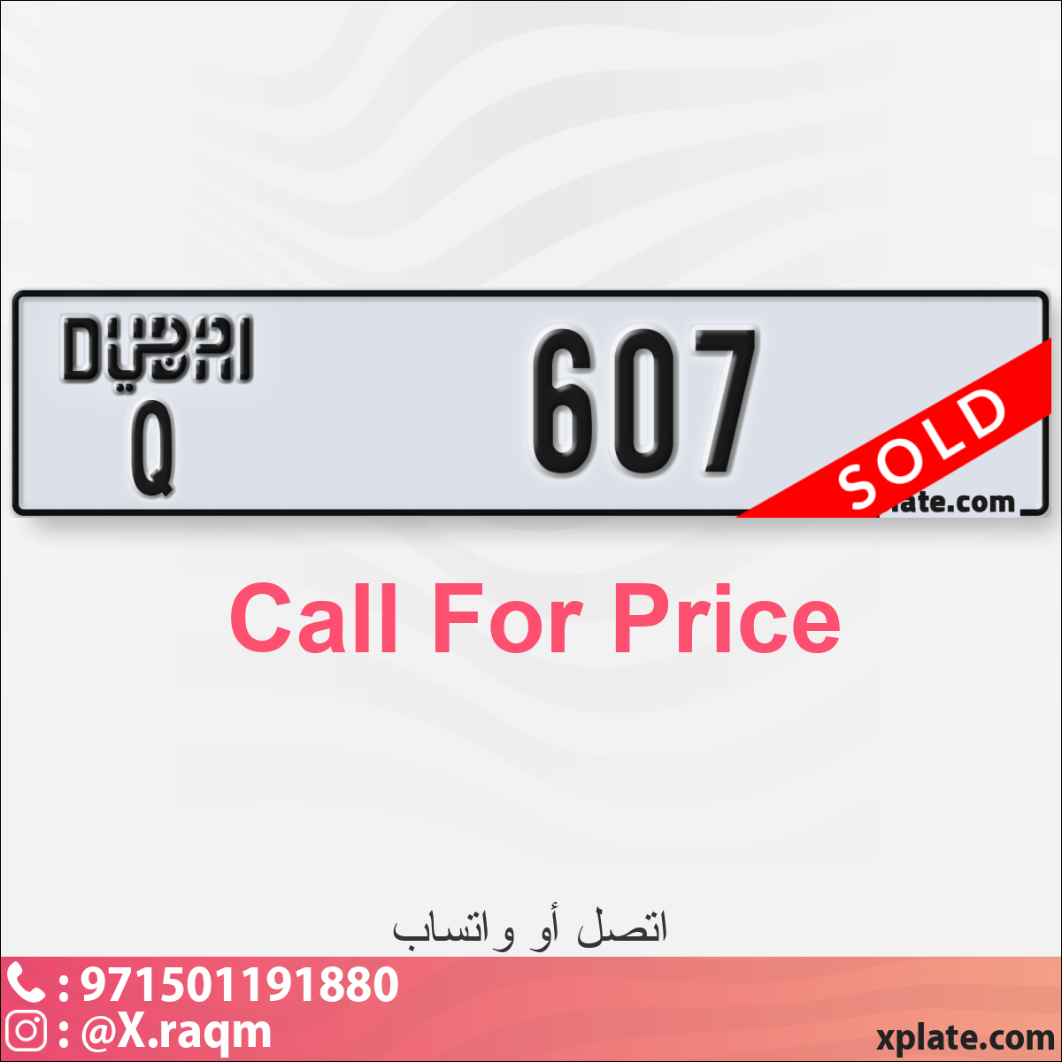 5d9d4a1a-114d-4ccc-9433-3d0194eb6577