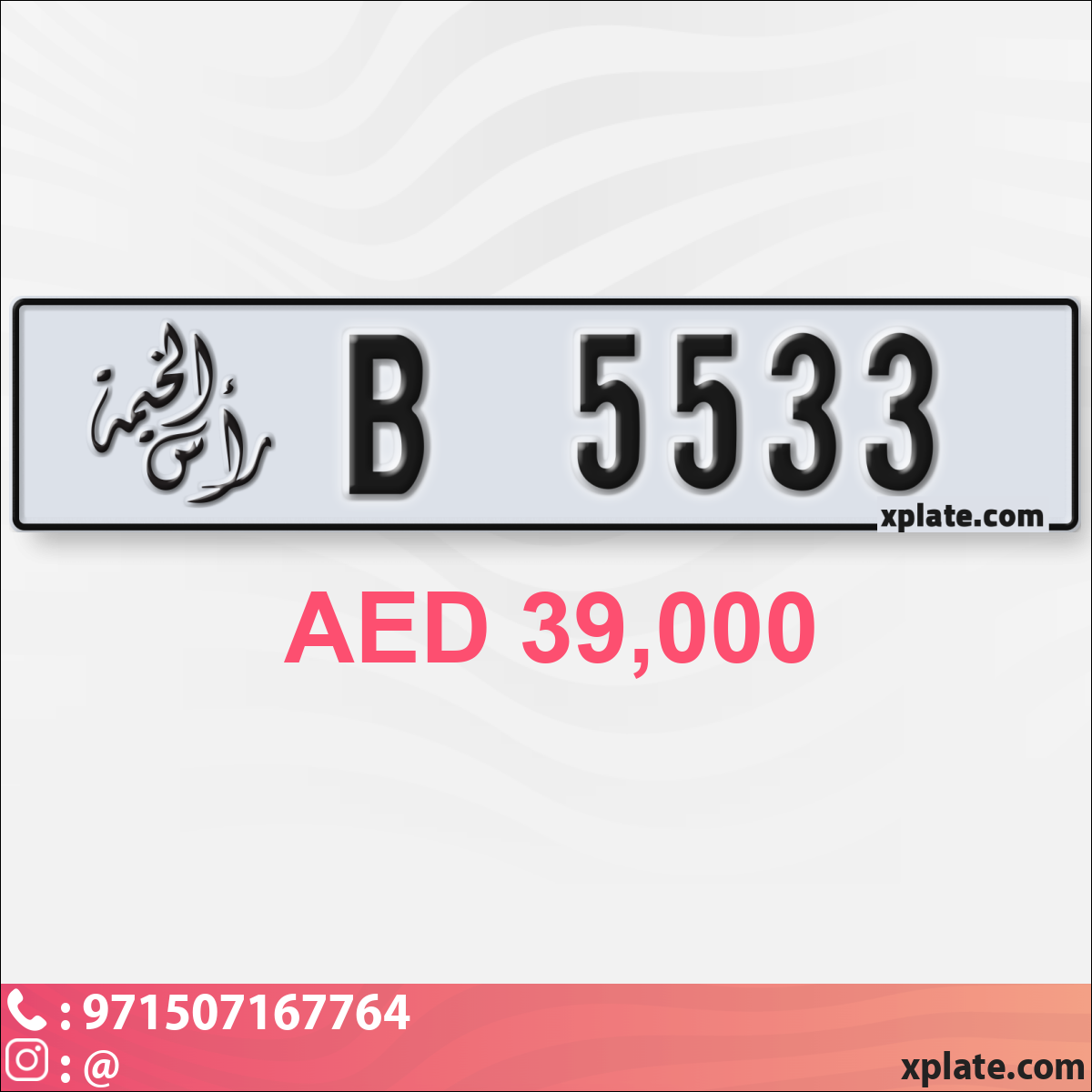 5d9dd716-291f-409d-9b06-4b84f4060c43