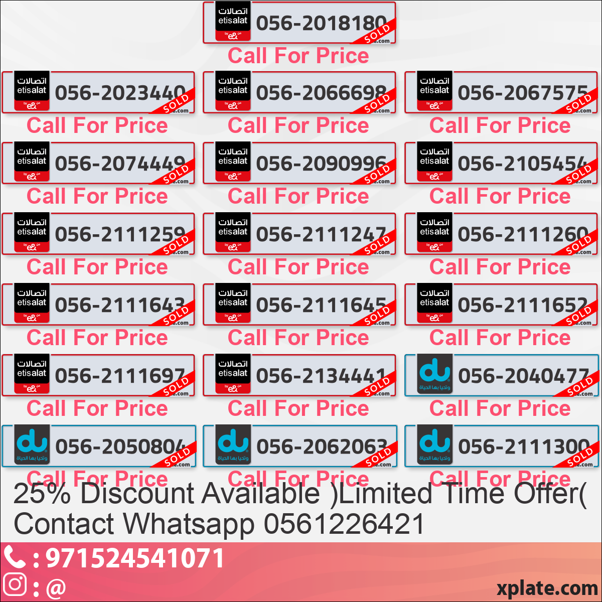5da6f0d7-a58f-4ee4-961c-0f130ec72d1c