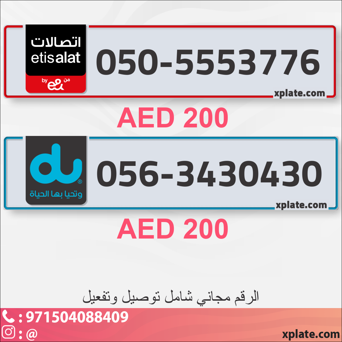 5dac4e66-1ed5-4938-90a6-31e73339ad89