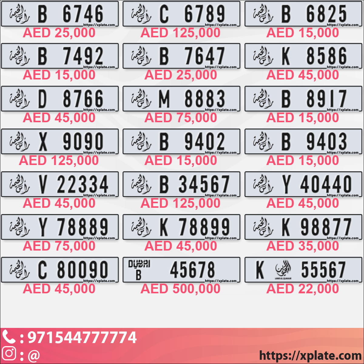 5dba82ce-fef7-4474-aaa2-f5717e35539c