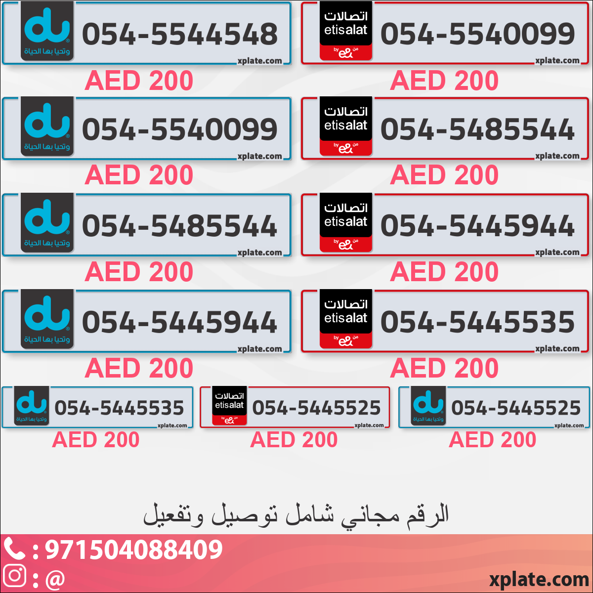 5dda5cce-1f8d-4333-a183-279c46ec0acb