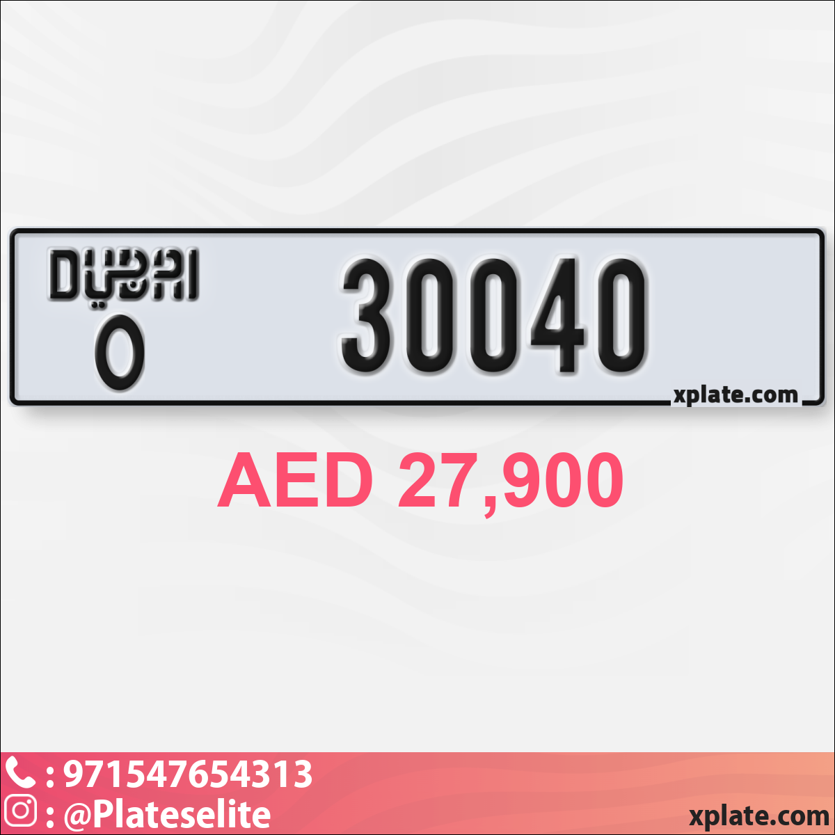 5ddf9743-77c9-4b2a-be76-d3b6905861a3