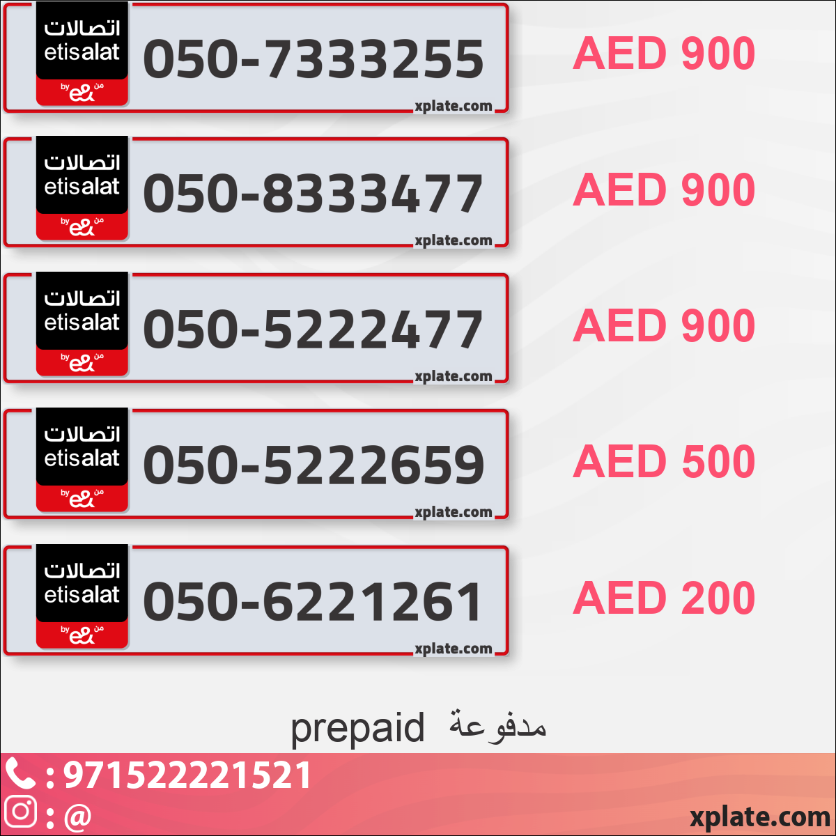 5de41ddf-73b3-45b1-89d6-7529ffadeaaa