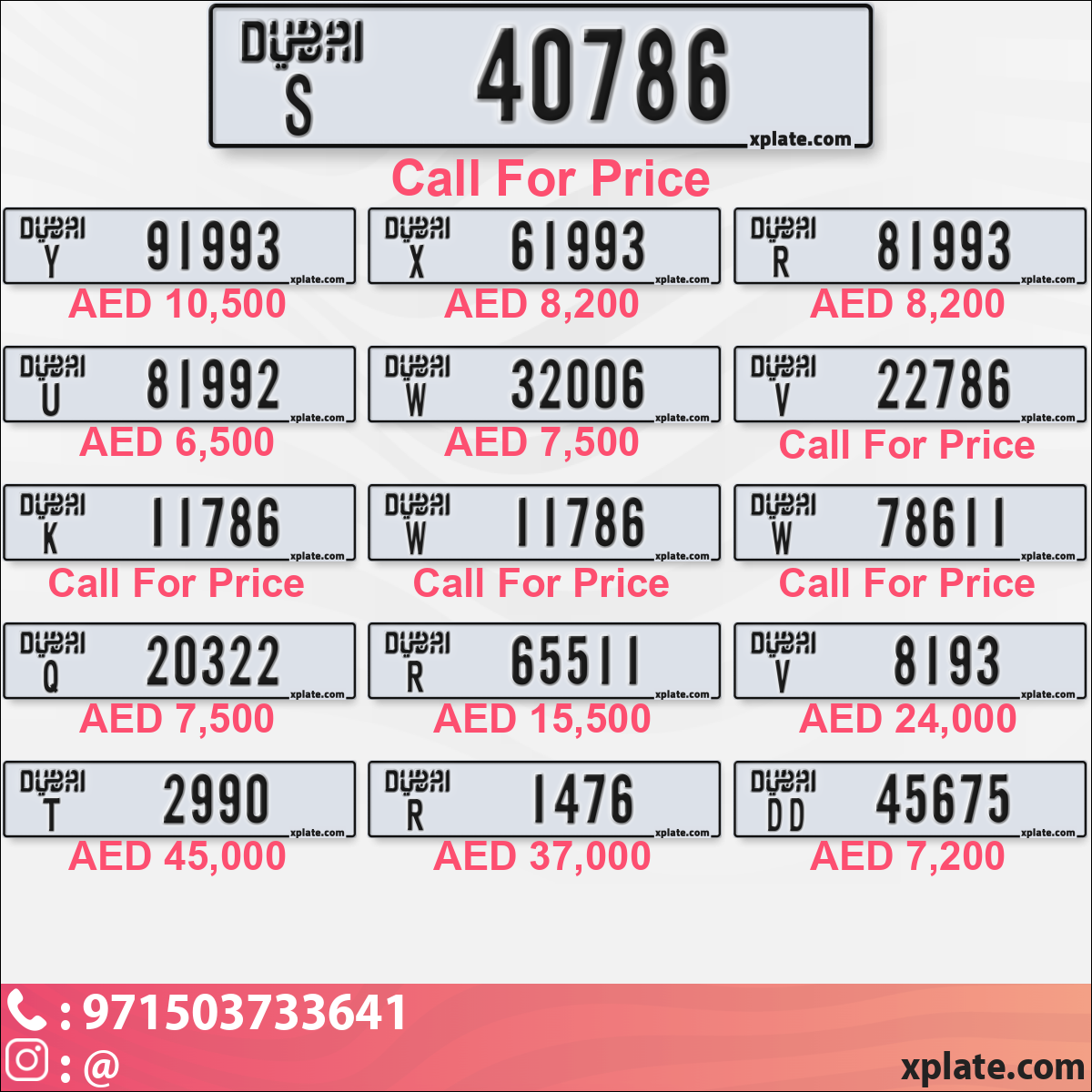 5de4b9d6-8329-4646-9ea0-15bdfc7cf2c9