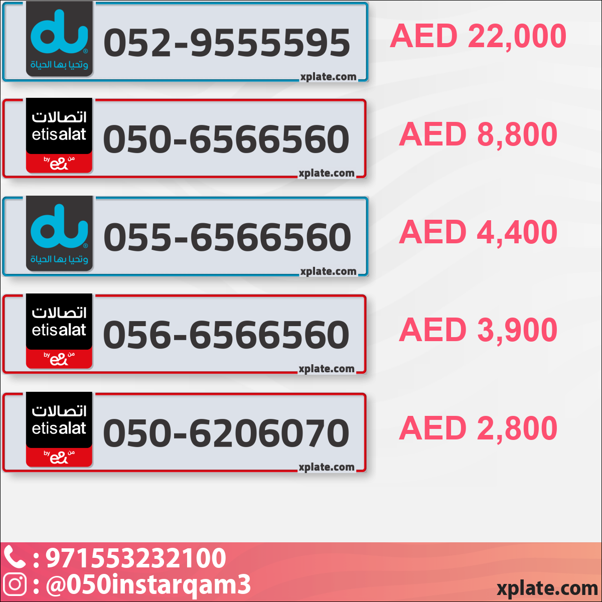 5df31072-3df9-4771-aebc-f632868af647