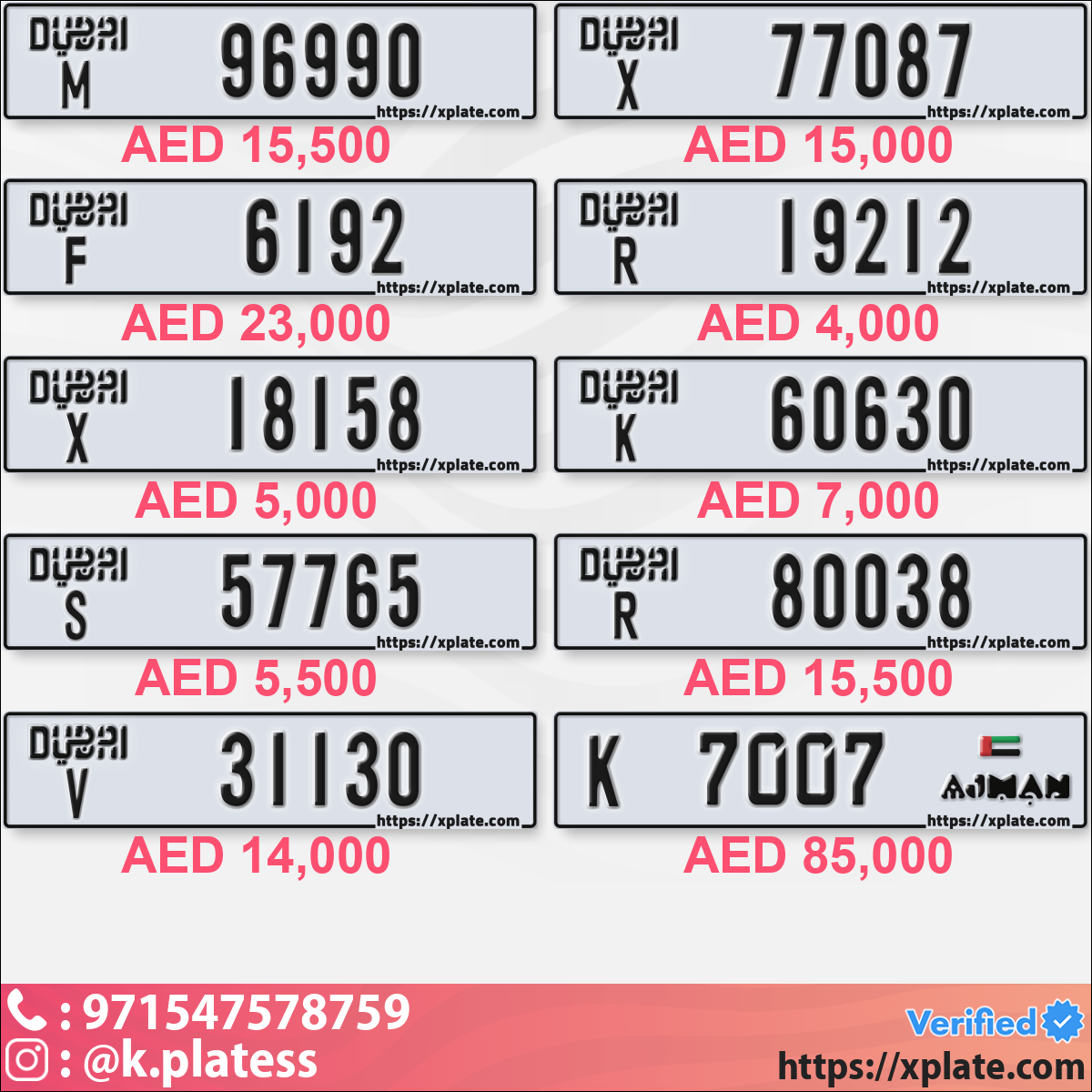 5e08261c-1757-4b49-9d1e-4237d6d2e425