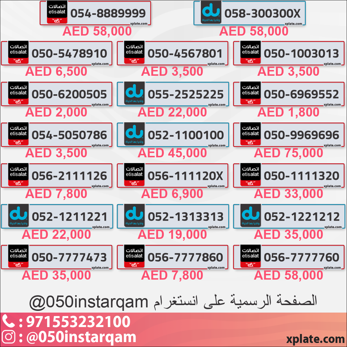 5e08b2da-0bbf-4551-8432-b318823ba8f1