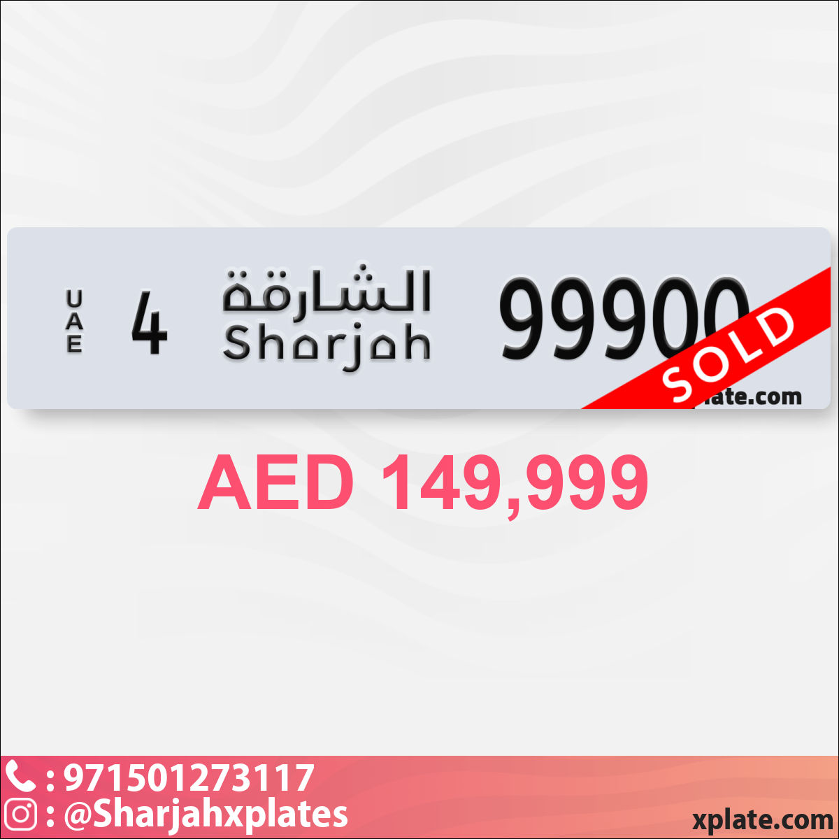 5e1071e7-a02d-46a7-9cbd-0e3b59fce145