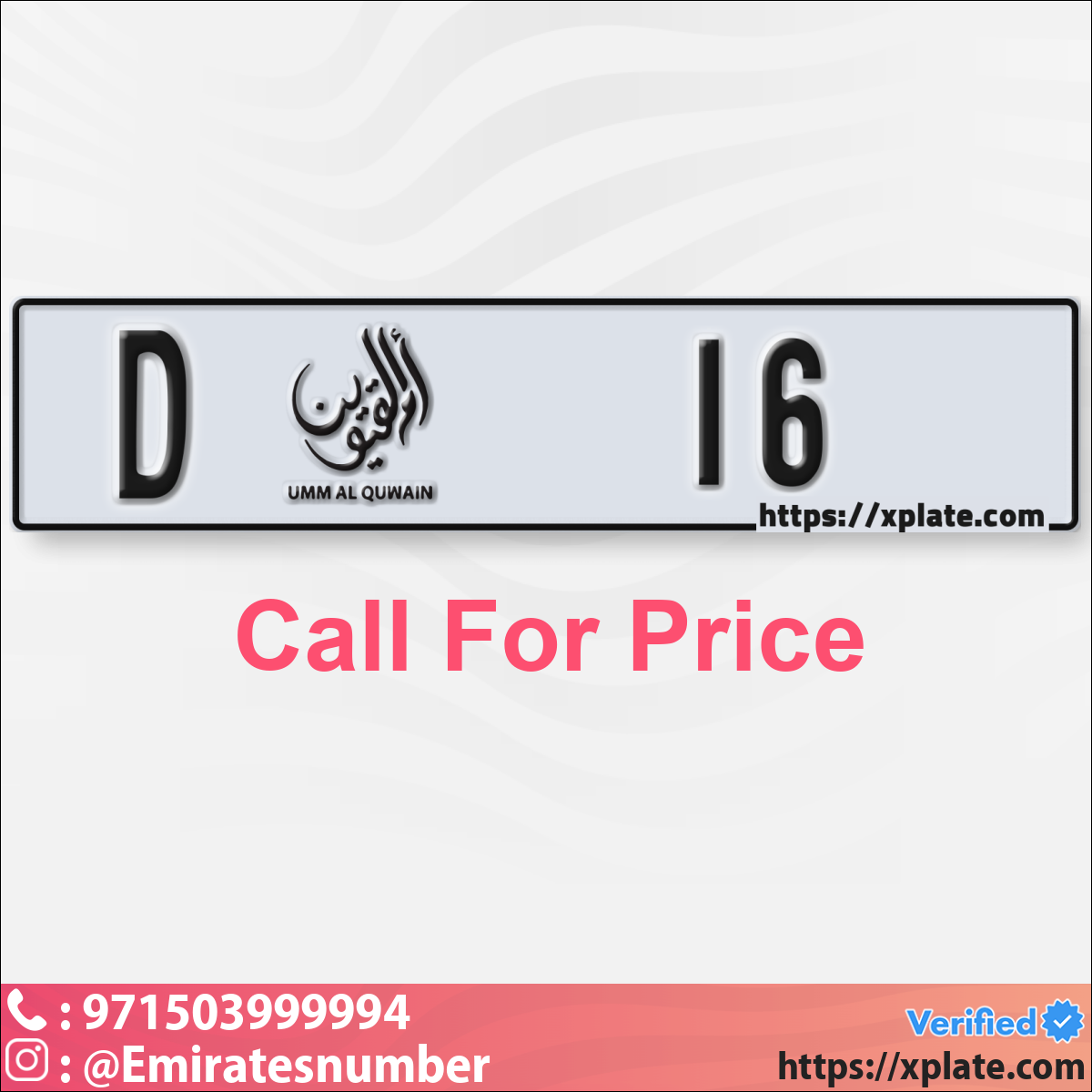 5e112d69-183e-4dd5-a6da-57fa832af3c9
