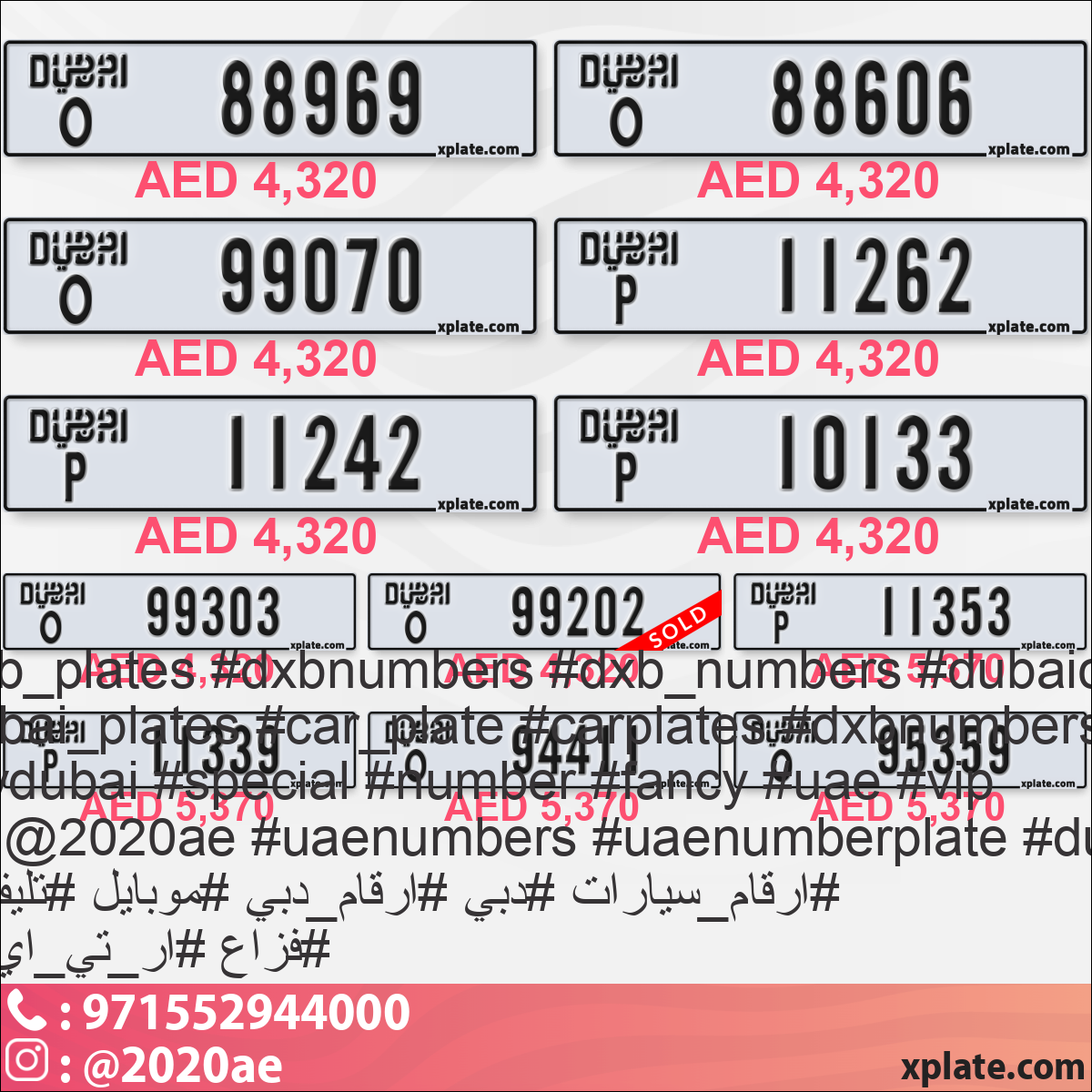 5e22b2a3-5d9c-462e-9960-febf6f086188