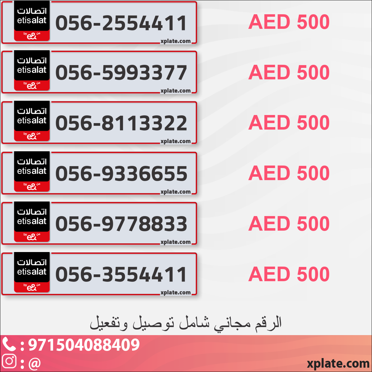 5e2640e1-9105-4f42-aa2a-1e39fa2de9c3