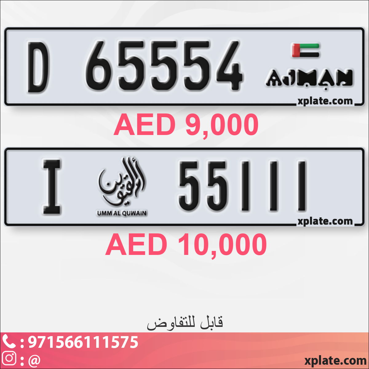 5e2c3cb2-4c9b-4c03-b11c-fe4a10024b79