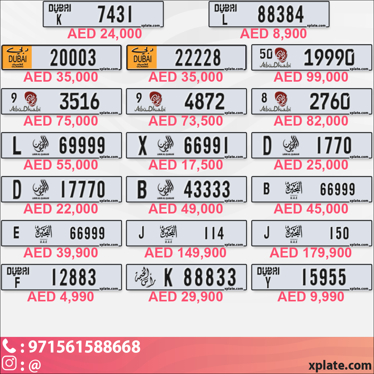 5e3af075-54ea-4653-92d2-acd98bc0f095