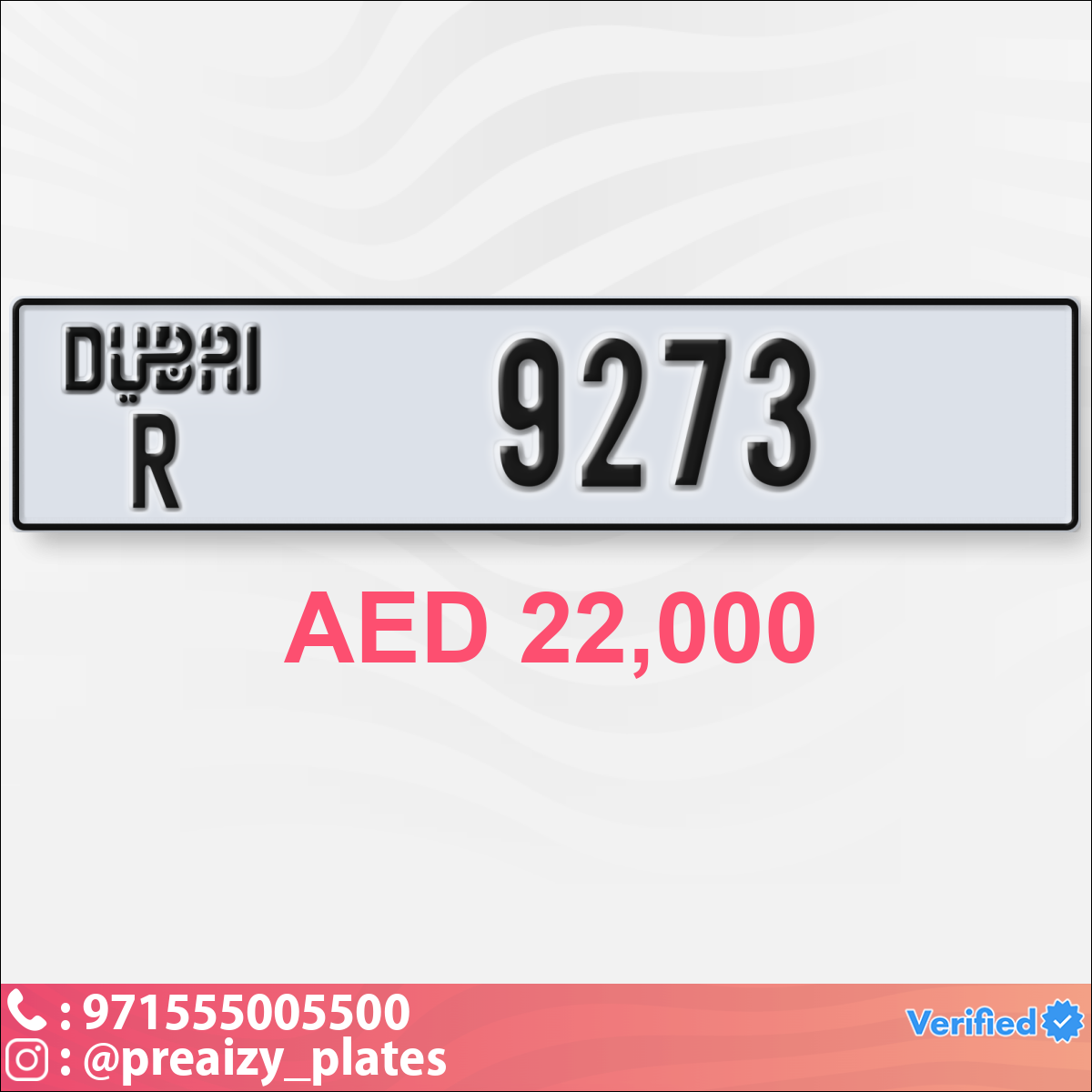 5e3ed7bf-0fe5-431b-9df2-c02e36b11131