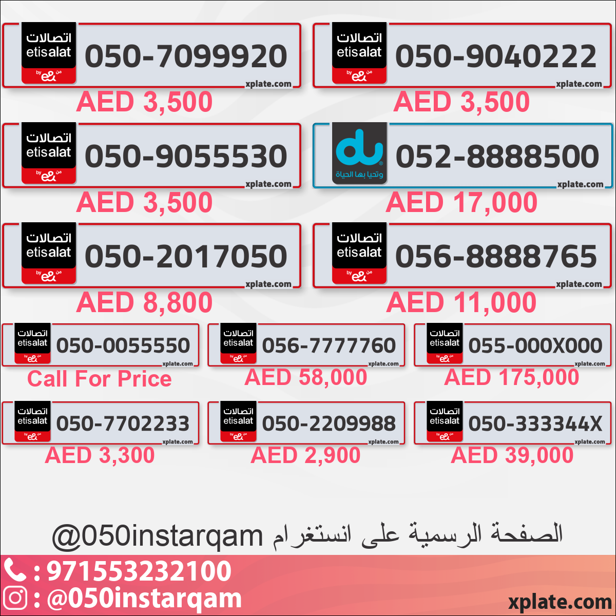 5e5917ff-cf34-4065-8afe-1f75ce16a124