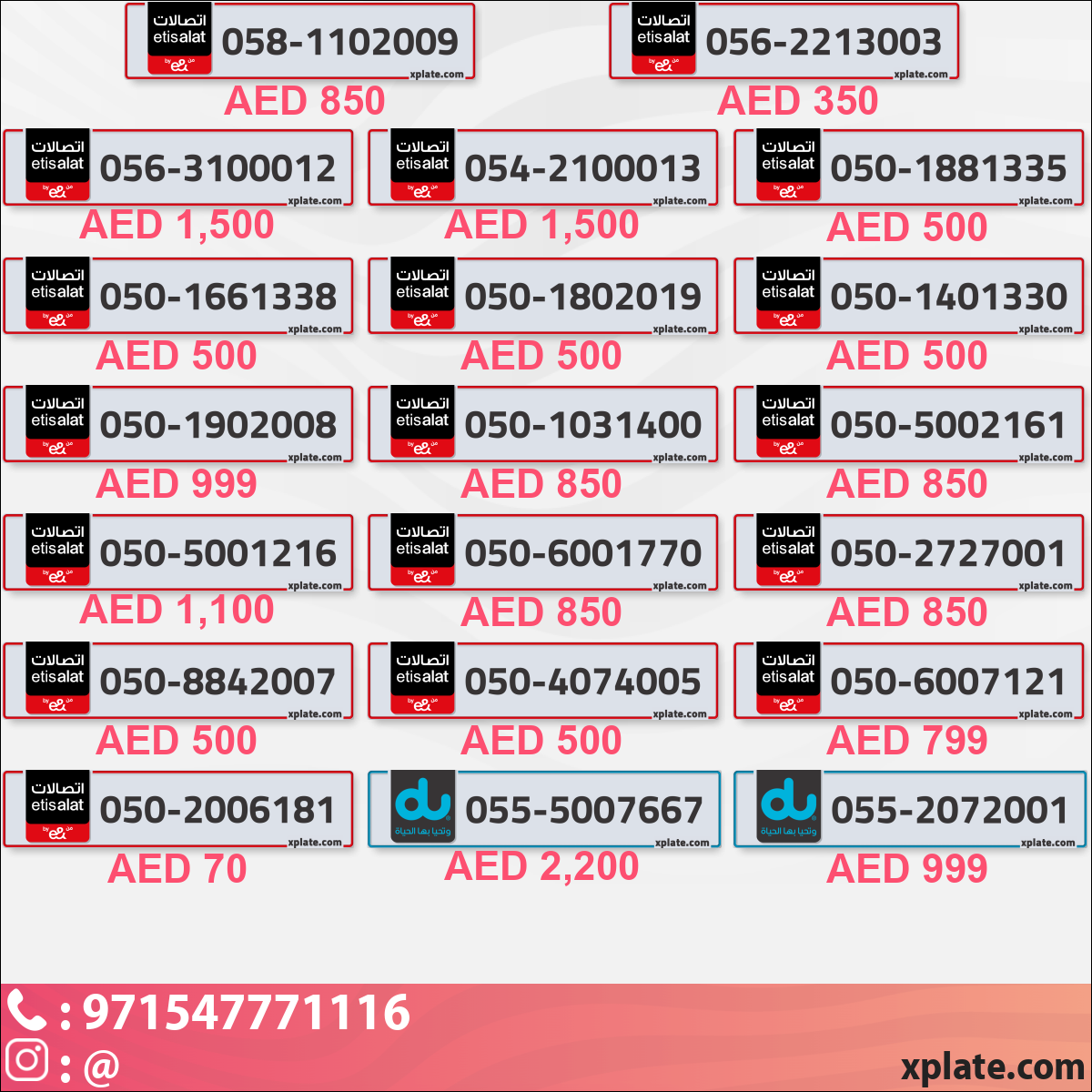 5e6eb575-d04c-4e84-ab44-d77672864064