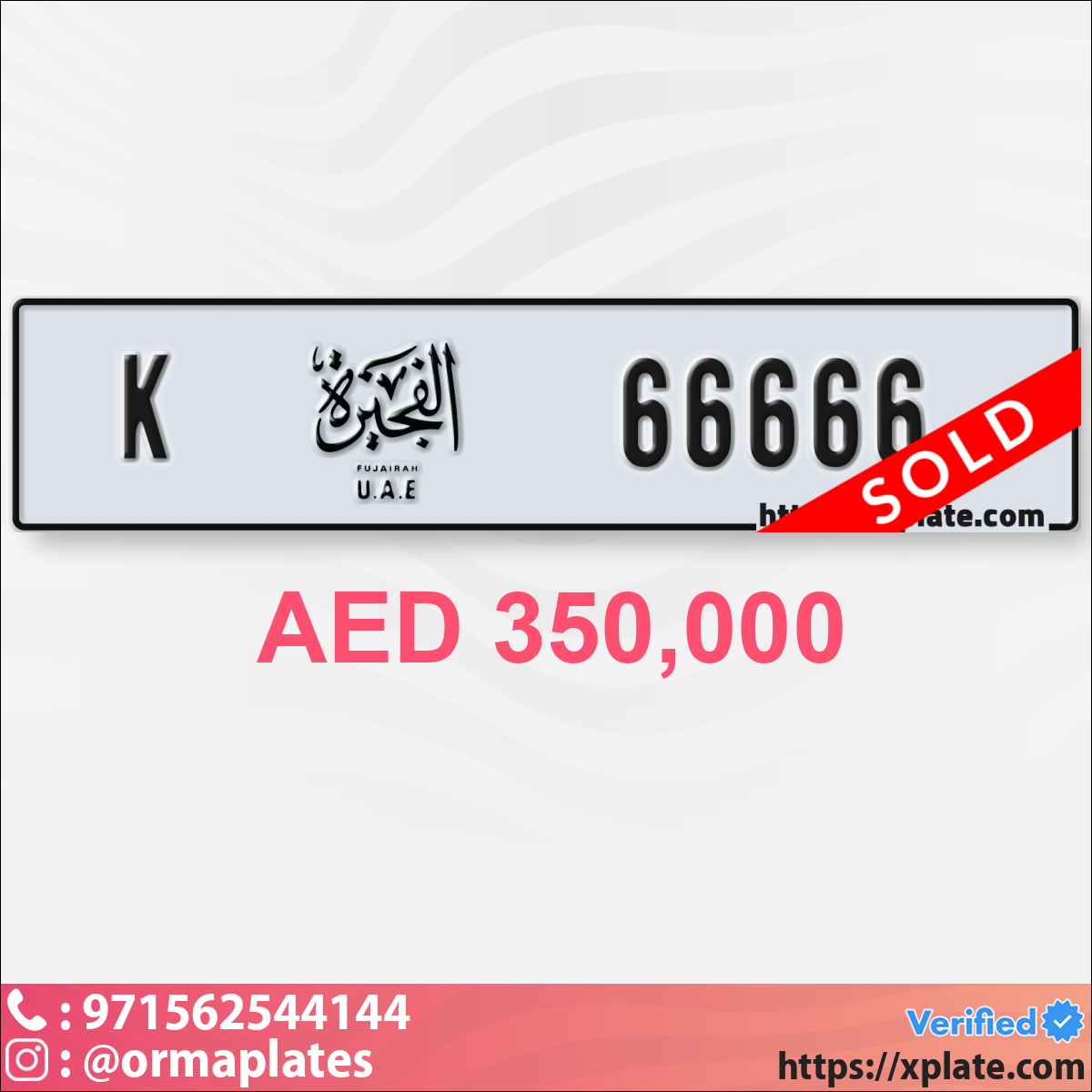 5e74e4af-62bf-4810-aa12-1d165686e387