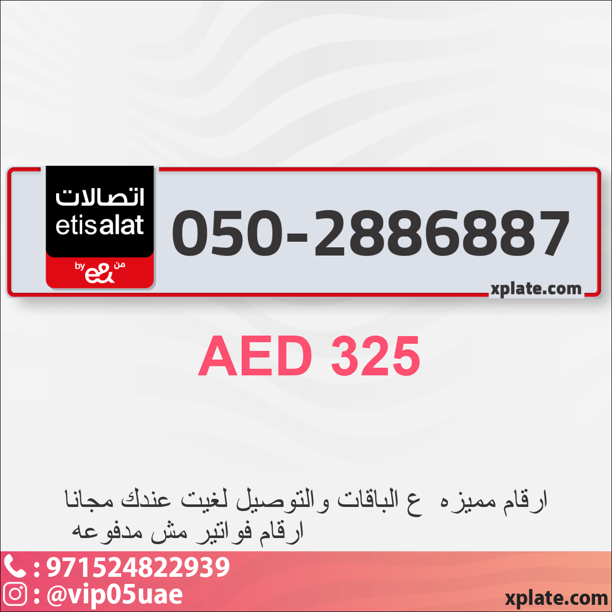 5e76a0e3-df84-47f9-89c3-f7b21c15abba