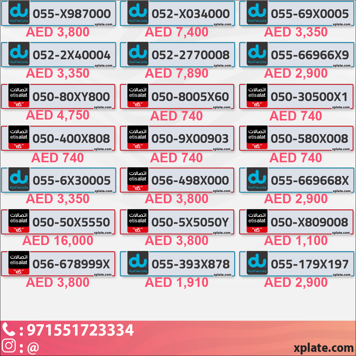 5e778dec-1827-450c-bf24-247fd44fa957